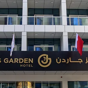 Jacob's Garden Hotel Dubái